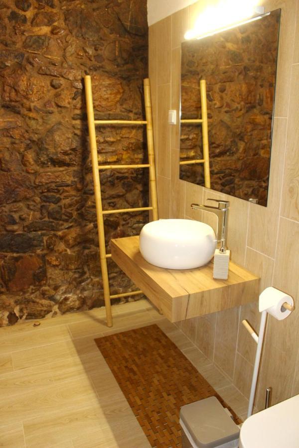 Alojamento de Turismo Rural Quinta Alfambras